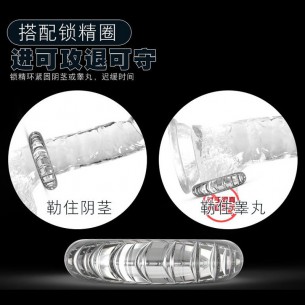 冲天炮 情趣狼牙套【1pcs】